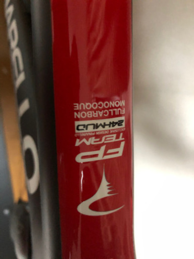 限界最安値！希少限定数台入荷！PINARELLO FP TEAM 2016