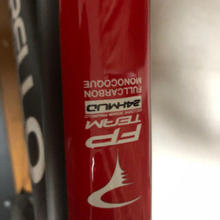 限界最安値！希少限定数台入荷！PINARELLO FP TEAM 2016