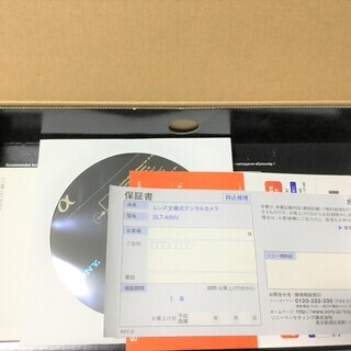 新品未使用  SONY デジタル一眼レフカメラ SLT-A99V...