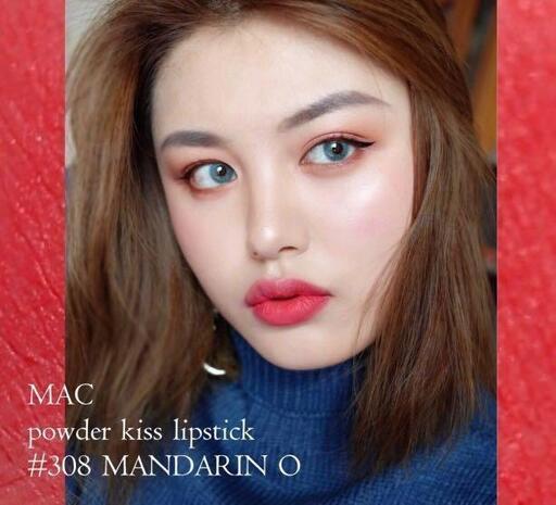 mandarin o mac lipstick