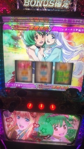 値下げ パチスロ マクロスF2 美品 設定キー、ドアキー、コイン不要機