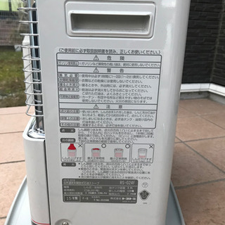 乾電池式ストーブ