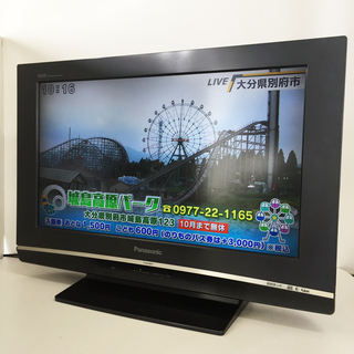 中古☆Panasonic 液晶カラーテレビ TH-26LX80HT ②