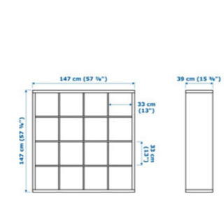 IKEA  カラックス