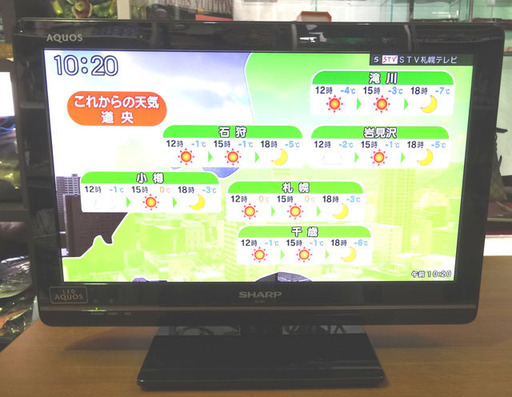 映像・テレビ◆SHARP/シャープ◆AQUOS　LC-19K7　液晶TV　2012年製　リモコン　B-CASカード付き　アクオス　動作品　USED