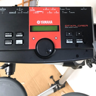 ★電子ドラム YAMAHA DTXPLORER