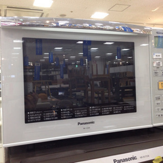 取りに来れる方限定！Panasonicの2012年製オーブンレン...