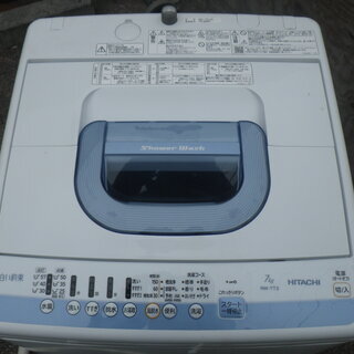 □配達可□日立 全自動洗濯機 白い約束 7.0㎏ NW-T73 2017 □配達可□日立 全自動洗濯機 白い約束 7.0㎏ NW-T73 2017