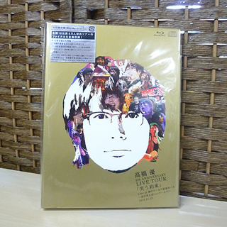 Blu-ray+2CD 高橋優 5th ANNIVERSARY ...