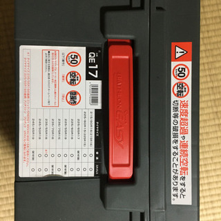 タイヤチェーン　QE17