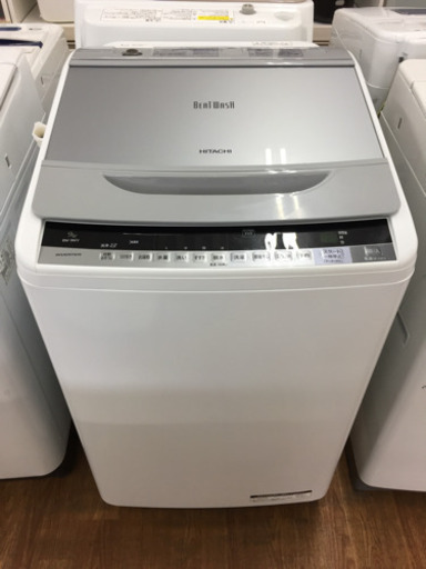 「安心の6ヶ月保証付！」【HITACHI】全自動洗濯機売ります！