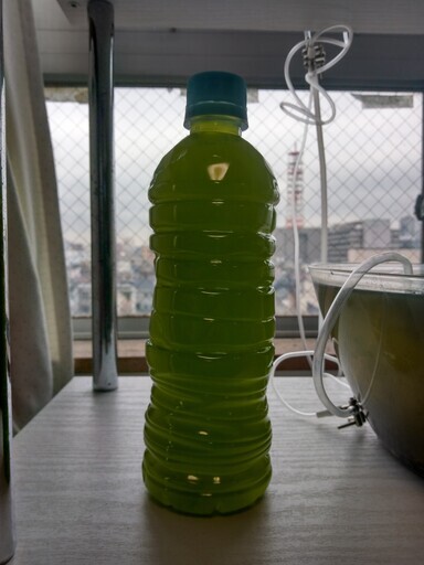 グリーンウォーター500ml タニシ 南千住のその他の中古あげます 譲ります ジモティーで不用品の処分 グリーンウォーター500ml タニシ 南千住のその他の中古あげます 譲ります ジモティーで不用品の処分
