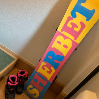 スノボ板、ケース、シューズ3点セット