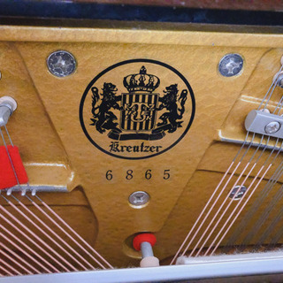 11月2日アップライトピアノ 値下げ⭐️¥298,000→230,000⭐️ リヒテンシュタインある意味レアです 