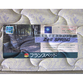 札幌【①FranceBedのマットレス シングルベッド】 引出し×2個付き 防