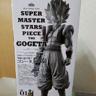 高額一番くじ ドラゴンボール超 SMSPゴジータ