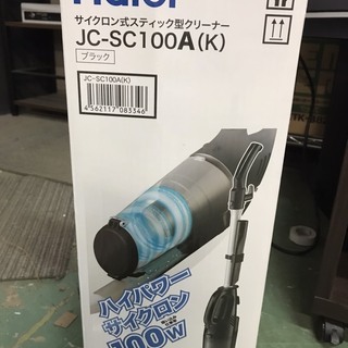 Haier サイクロン掃除機　JC-SC100A(K)