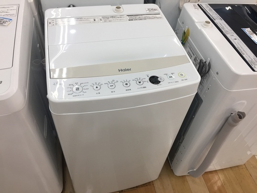 6ヶ月保証付き！Haier 4.5kg全自動洗濯機【トレファク岸和田】