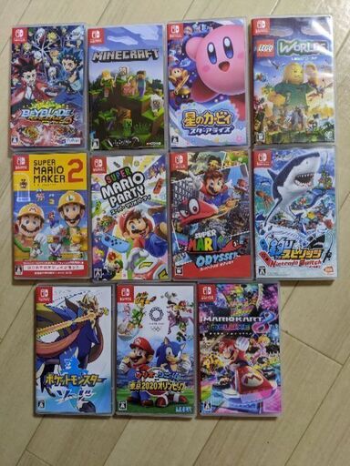 Nintendo Switchソフト11本