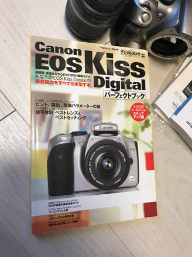 Canon Kiss digital初期モデル　全てセット