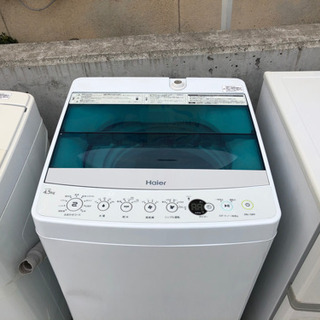 Haier 洗濯機 4.5K jw-c45a 2016年製 ヘコミあり