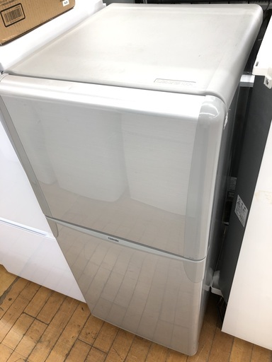 【国内メーカーを破格で】TOSHUBAの2ドア冷蔵庫あります！！