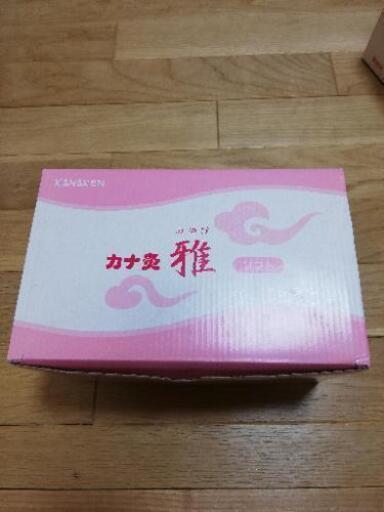 新品ソフトタイプ お灸1080点入り