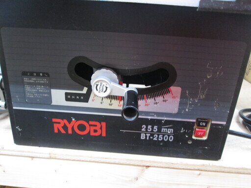 リョービ テーブルソー BT-2500