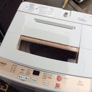 【RKGSE-168】特価！アクア/AQUQ/5kg/全自動洗濯機/AQW-S50D/中古/2016年製/当社より近隣地域無料配達