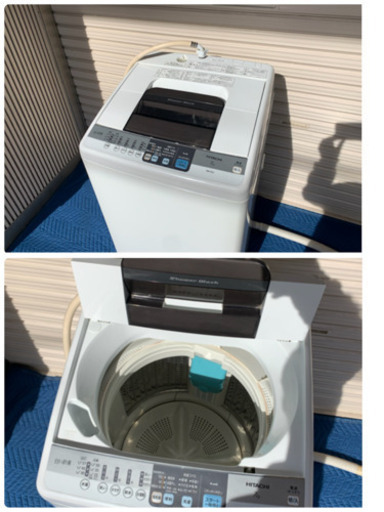 HITACHI 日立 洗濯機 白い約束 NW-7SY 7.0kg 2014年製