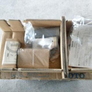 TOTO ネオレストSD便 器CS953BM