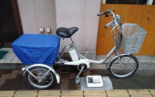 YAMAHA PAS ワゴン(前18吋/後16吋) 電動アシスト自転車 バッテリー6.0Ah+充電器+スペアキー2本付き