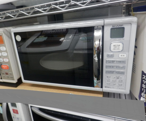 シャープ オーブンレンジ 2013年製 RE-KS16 電子レンジ SHARP ペイペイ対応 札幌市西区西野