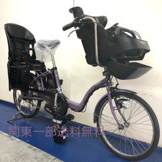 パナソニック ギュットミニ 20インチ 3人乗り 8.9ah 電動自転車 電動 