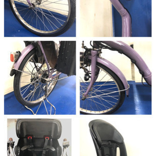 パナソニック ギュットミニ 20インチ 3人乗り 8.9ah 電動自転車 電動 
