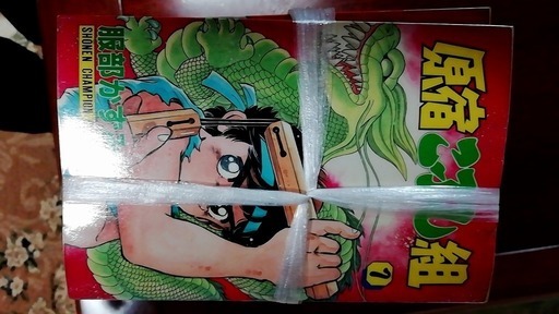 原宿こぶし組服部かずみ ひー 芦原温泉の本 Cd Dvdの中古あげます 譲ります ジモティーで不用品の処分 原宿こぶし組服部かずみ ひー 芦原温泉の本 Cd Dvdの中古あげます 譲ります ジモティーで不用品の処分