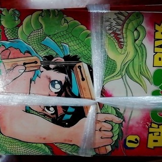 原宿こぶし組服部かずみ ひー 芦原温泉の本 Cd Dvdの中古あげます 譲ります ジモティーで不用品の処分 原宿こぶし組服部かずみ ひー 芦原温泉の本 Cd Dvdの中古あげます 譲ります ジモティーで不用品の処分