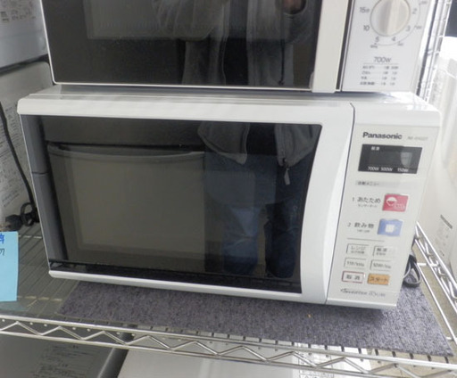 パナソニック 電子レンジ 2015年製 NE-EH227  Panasonic ペイペイ対応 札幌市西区西野