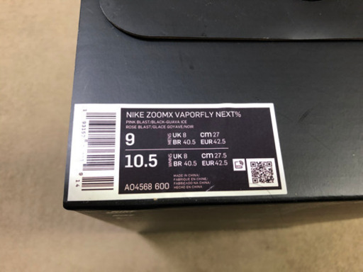 85889465_3