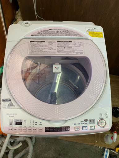 42☆ シャープ 2014年製 8.0kg 乾燥機付き 洗濯機