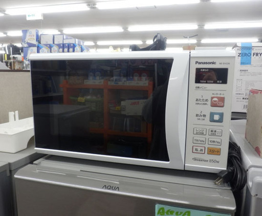 電子レンジ 2014年製 パナソニック  あたため専用  NE-EH226 Panasonic ペイペイ対応 札幌市西区西野