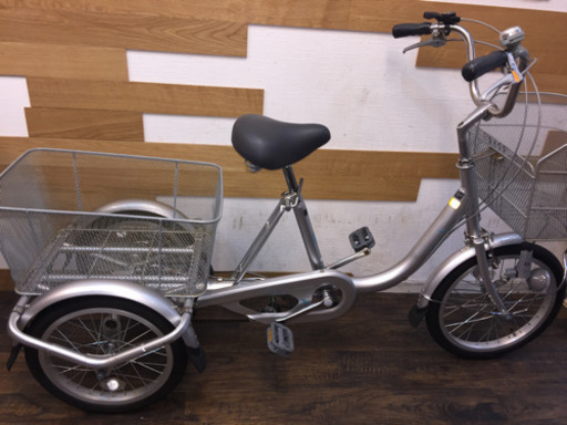 アサヒサイクル カナリィ18 3輪 中古 希少 程度上