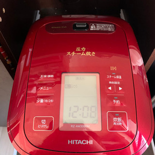 HITACHI 圧力スチーム炊きジャー炊飯器 5.5合 RZ-A...