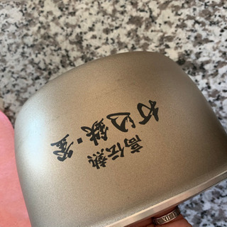 HITACHI 圧力スチーム炊きジャー炊飯器 5.5合 RZ-AW3000M | www