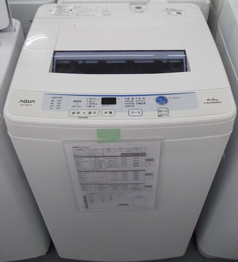 ID:G907909　全自動洗濯機６．０Ｋ（２０１７年アクア製）