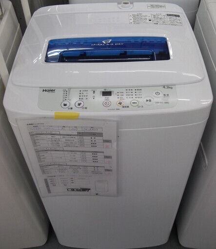 ID:G907892　全自動洗濯機４．２Ｋ（２０１９年ハイアール）