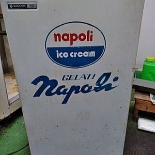 レトロなアイスクリームストッカー