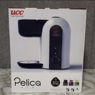 UCC  Pelica  新品未使用