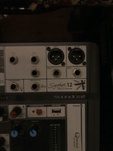 多チャンネルオーディオインターフェース Signature MTK12