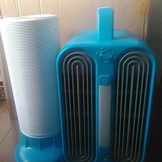 季節、空調家電 cooling style クーリングスタイル ポータブルクーラー